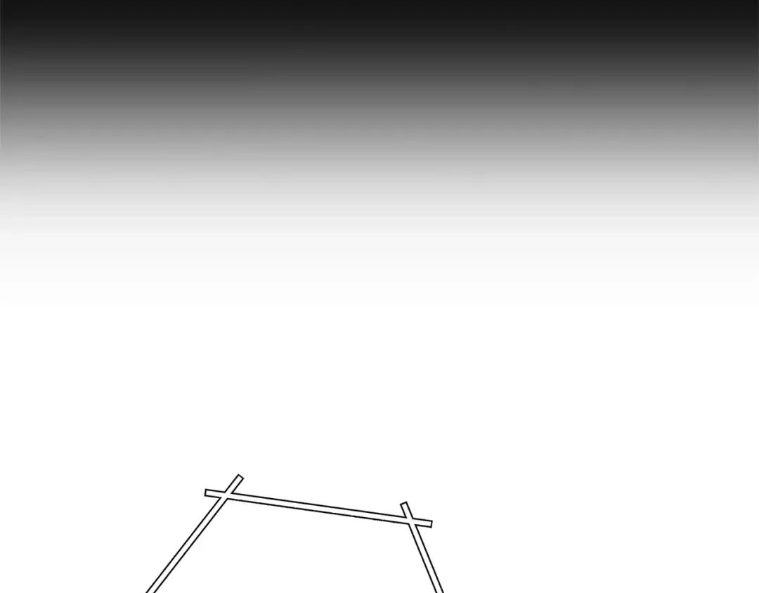 第141话 第一域大变样 第11页