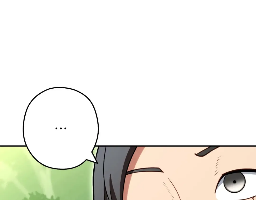 第141话 第一域大变样 第79页