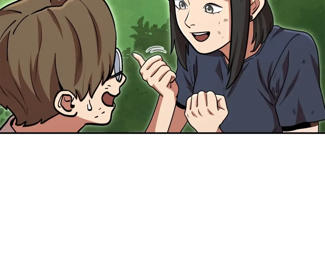 第141话 第一域大变样 第86页