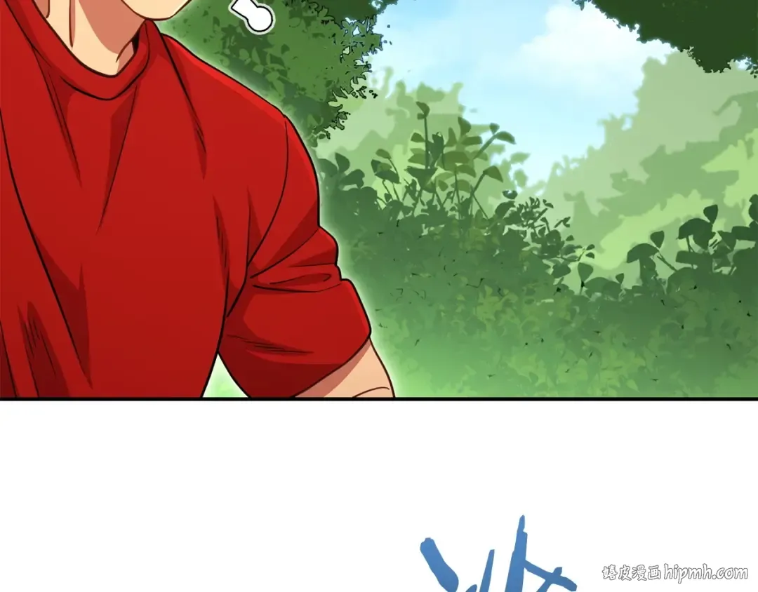 第141话 第一域大变样 第88页