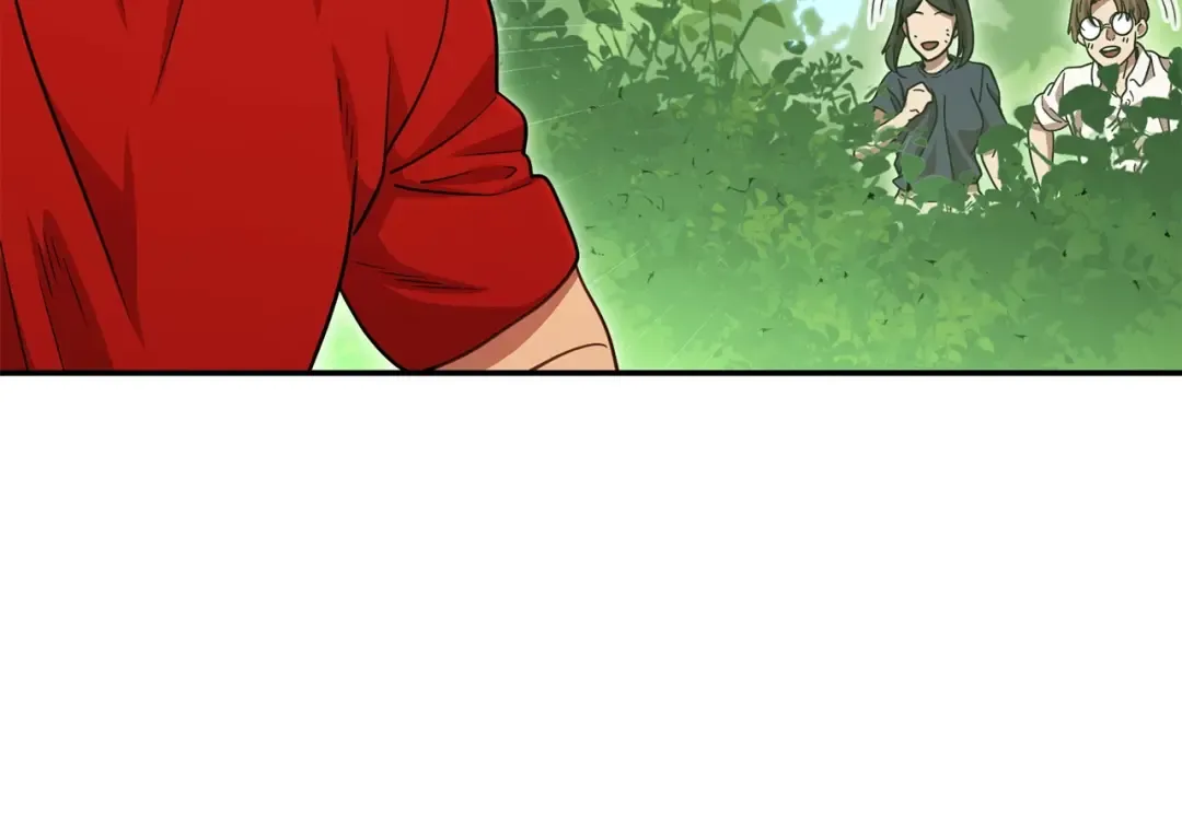第141话 第一域大变样 第90页