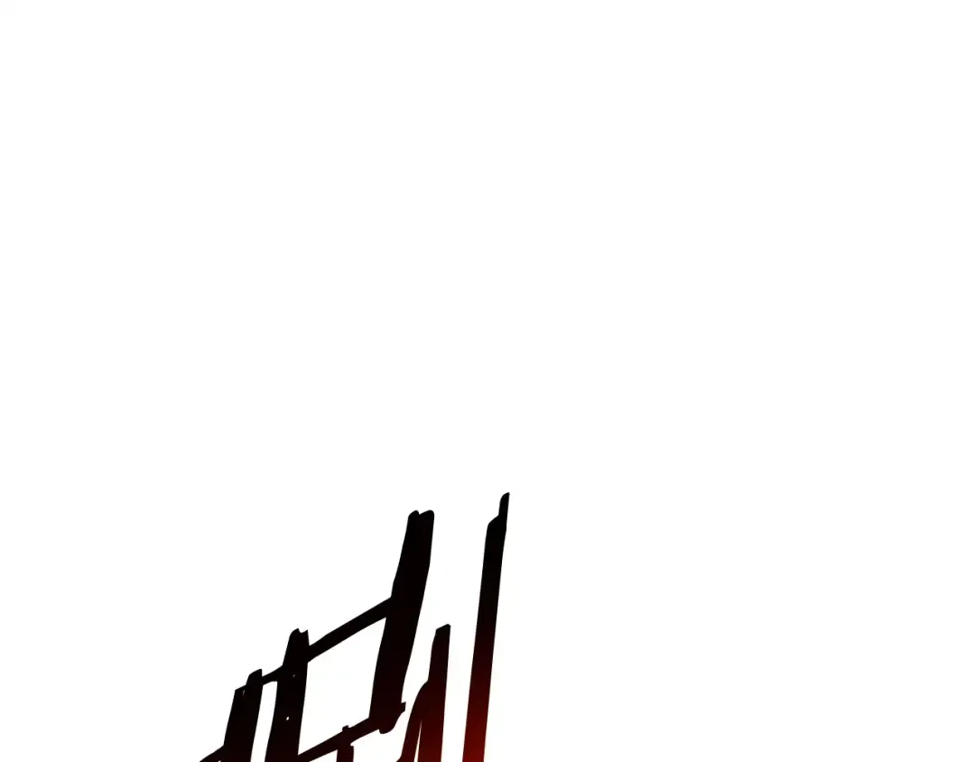 第141话 第一域大变样 第102页