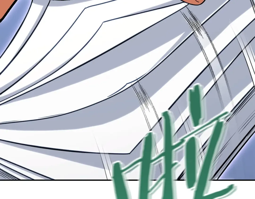 第142话 创世之书吗！ 第42页