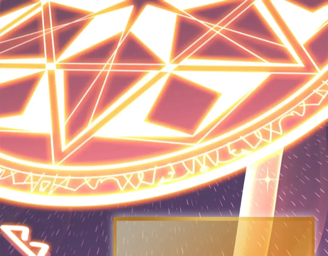 第142话 创世之书吗！ 第146页