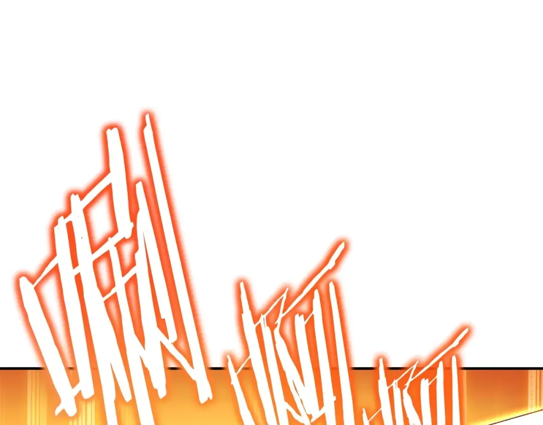 第142话 创世之书吗！ 第193页