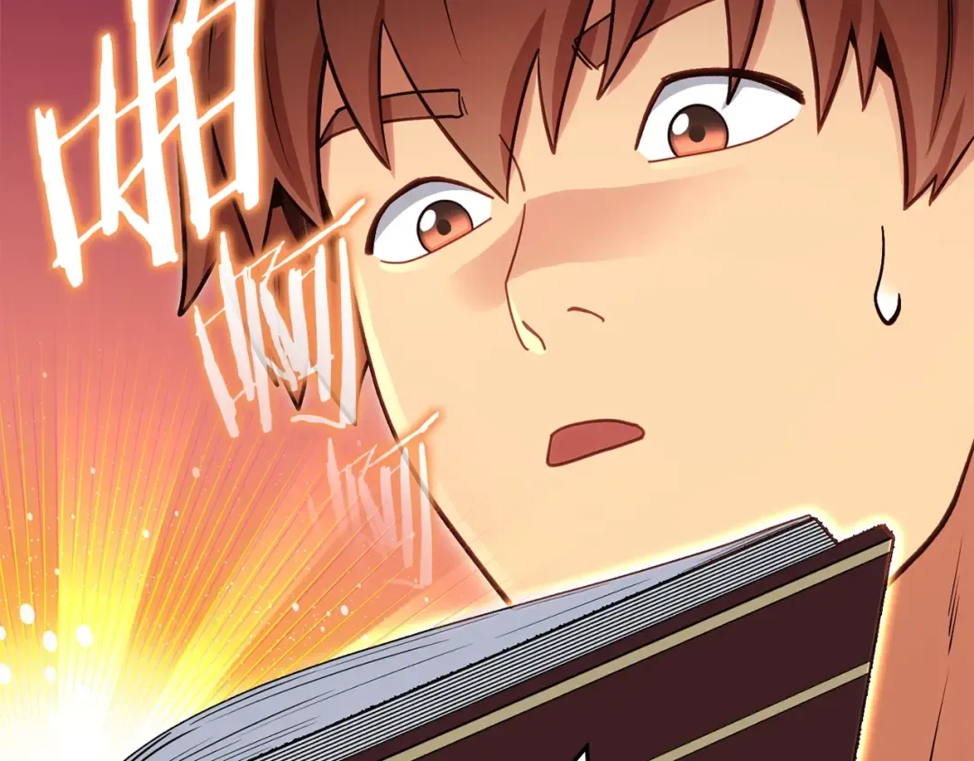 第142话 创世之书吗！ 第219页