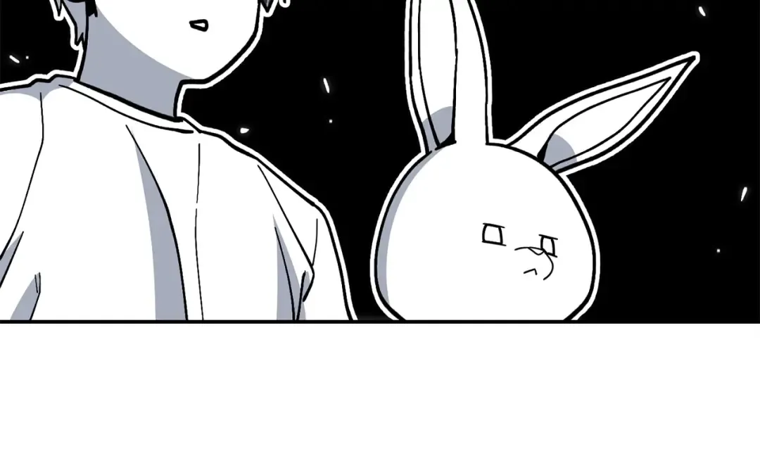 第143话 什么？你是女的？ 第91页