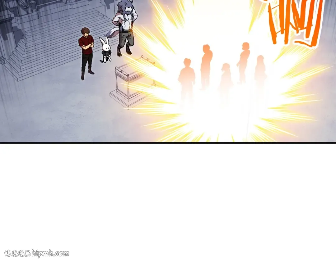 第143话 什么？你是女的？ 第168页