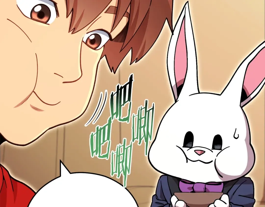 第143话 什么？你是女的？ 第214页