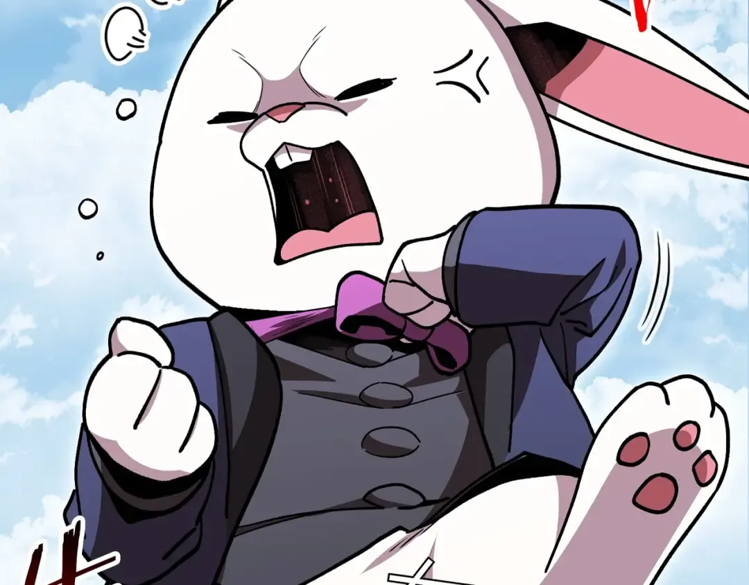 第144话 毒龙钻！ 第26页