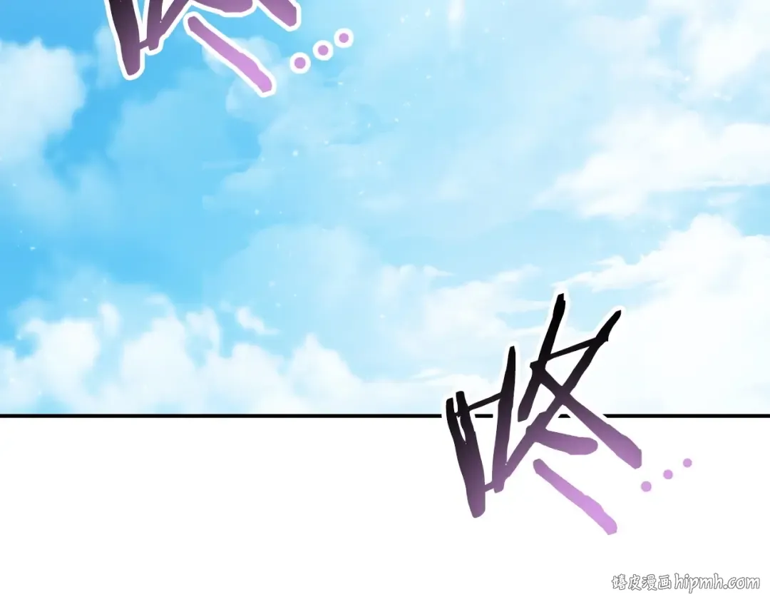 第144话 毒龙钻！ 第112页