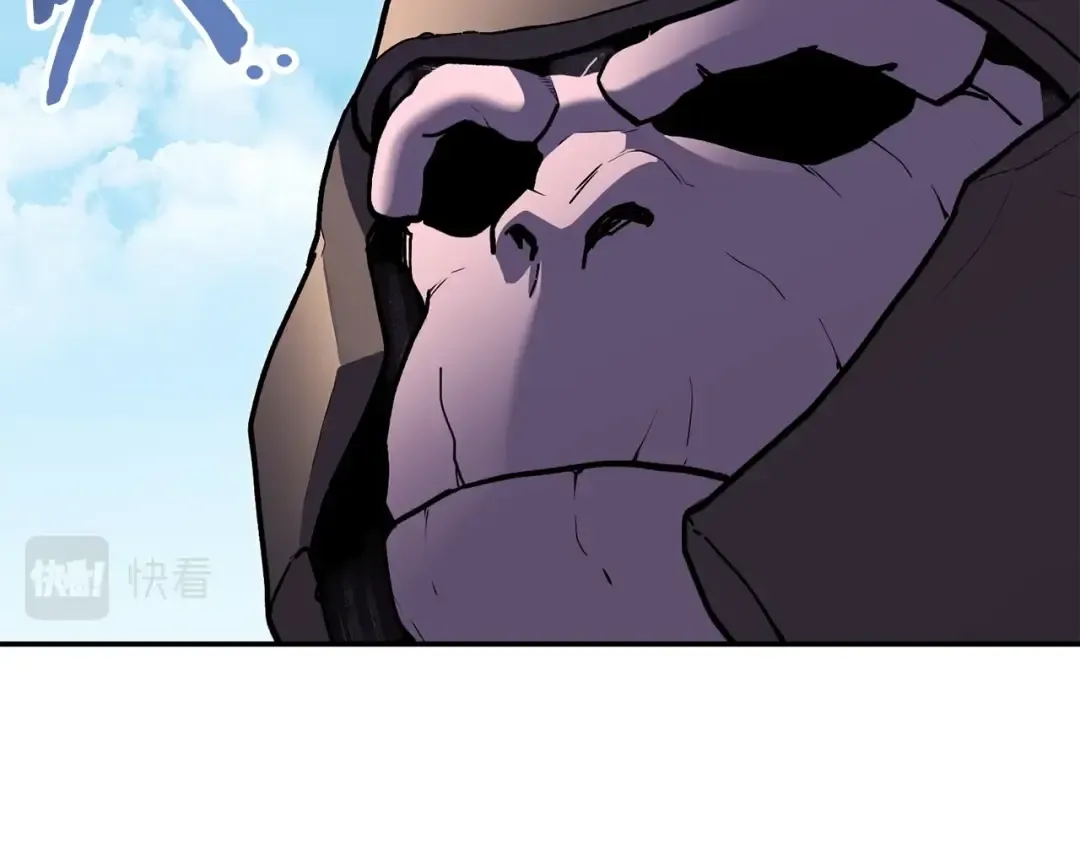 第144话 毒龙钻！ 第127页