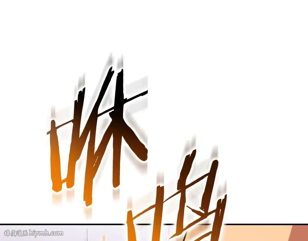 第144话 毒龙钻！ 第128页