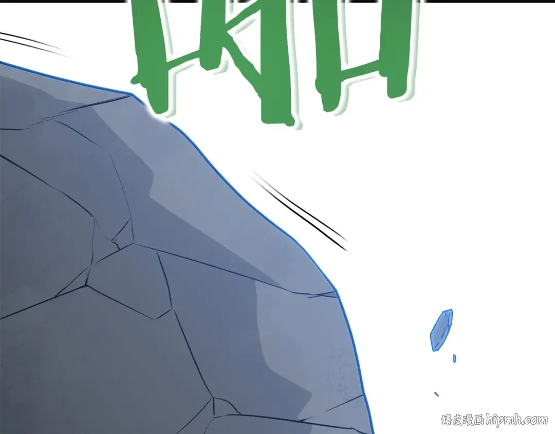 第144话 毒龙钻！ 第152页