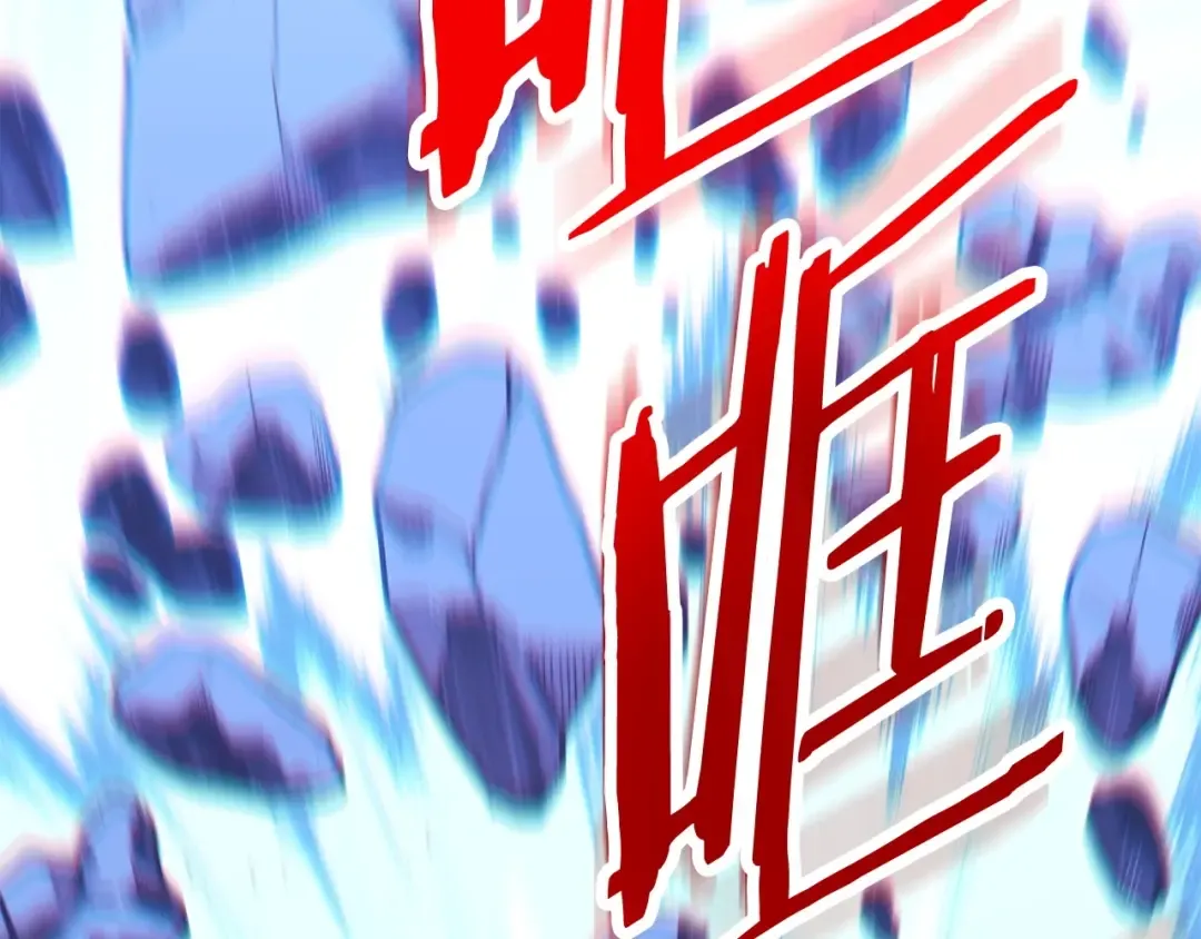 第144话 毒龙钻！ 第157页