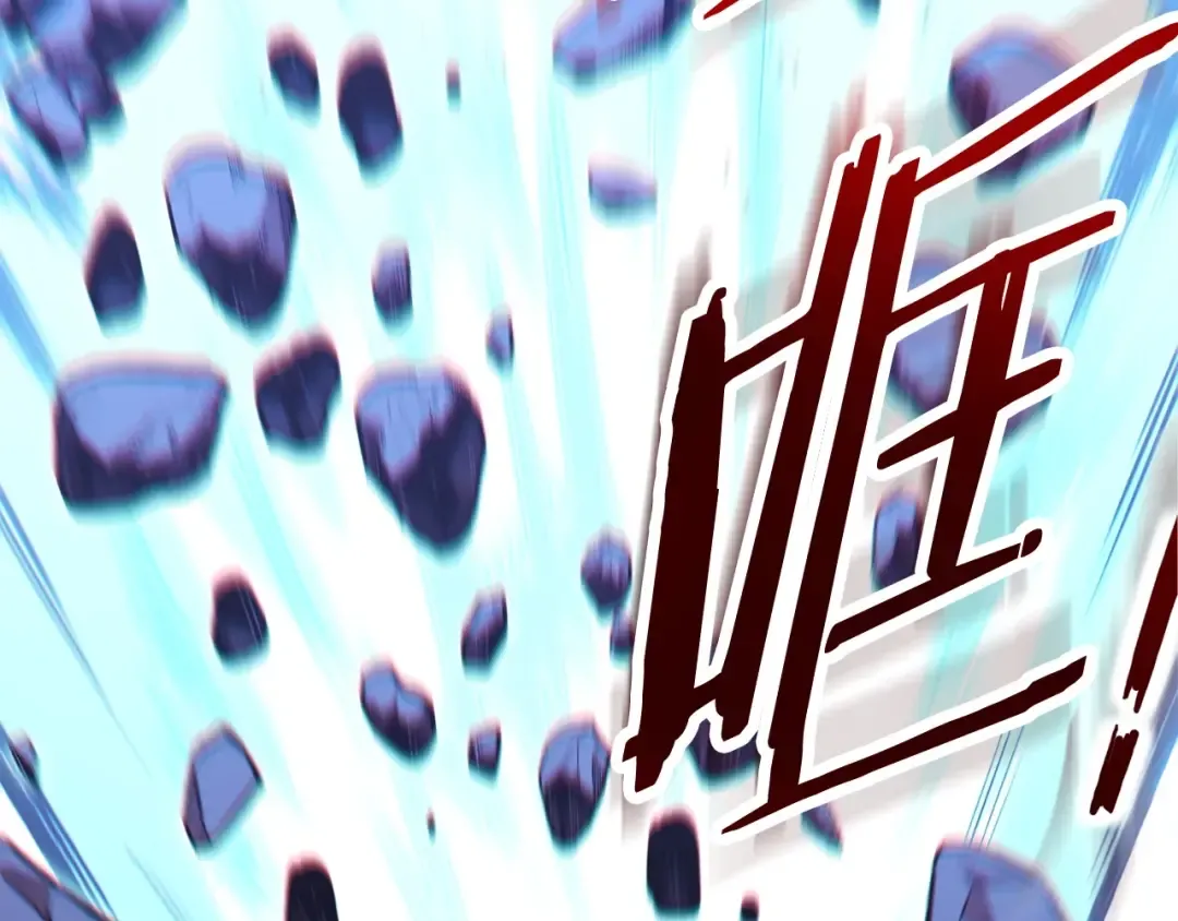 第144话 毒龙钻！ 第158页