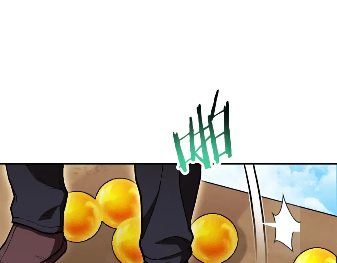 第144话 毒龙钻！ 第182页