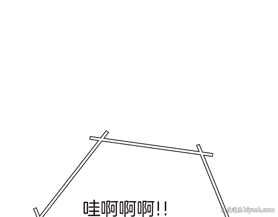 第144话 毒龙钻！ 第200页