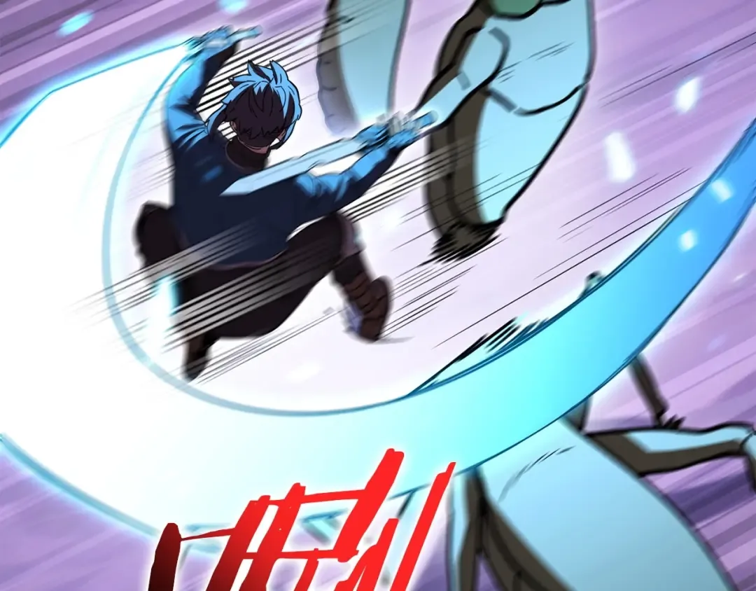 第145话 称霸异界 第15页
