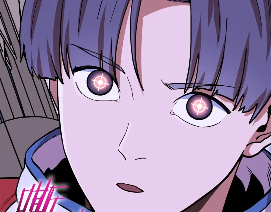 第145话 称霸异界 第20页