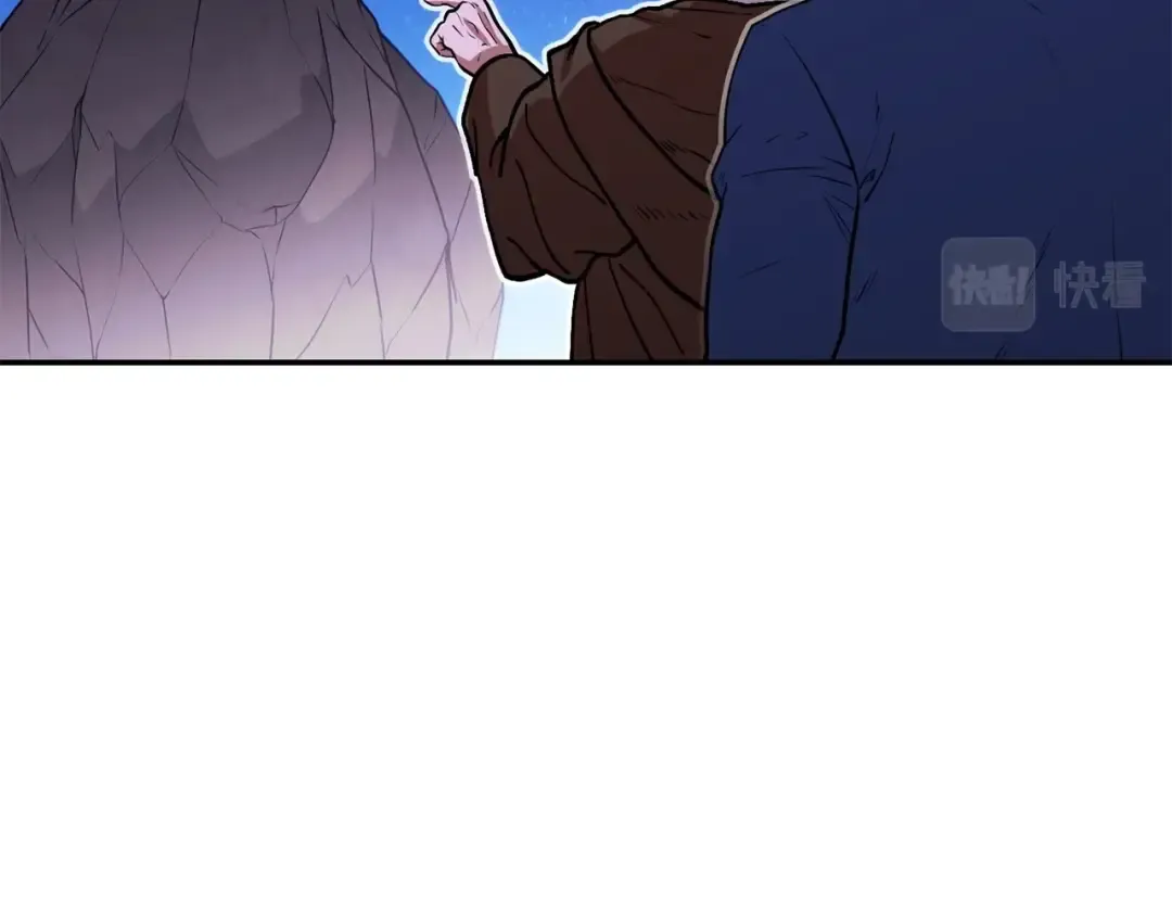第145话 称霸异界 第37页