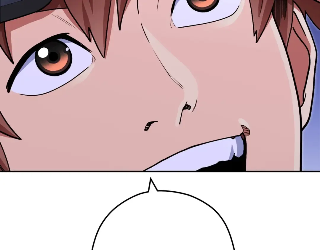 第145话 称霸异界 第53页