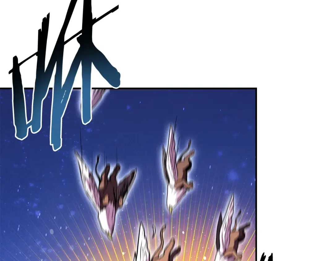 第145话 称霸异界 第62页