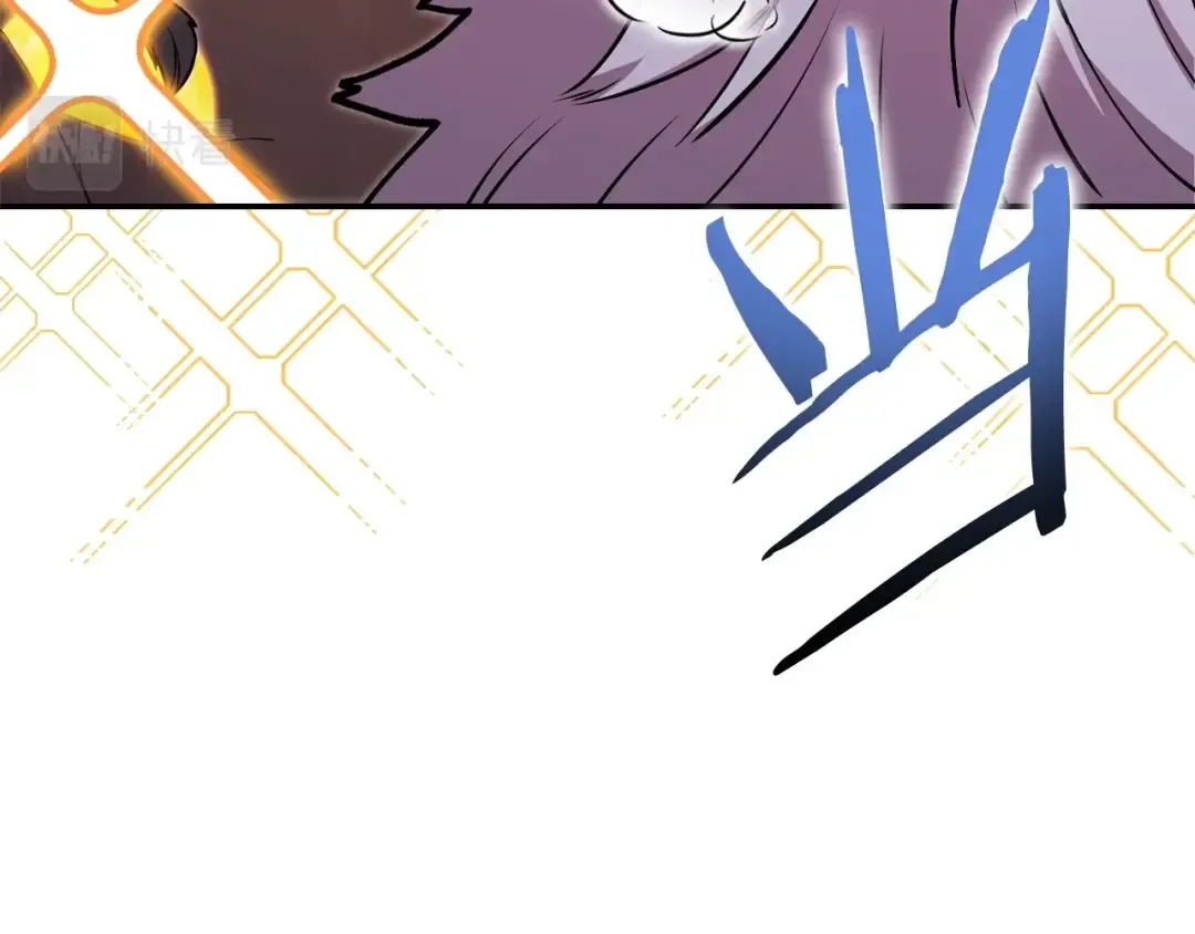 第145话 称霸异界 第70页