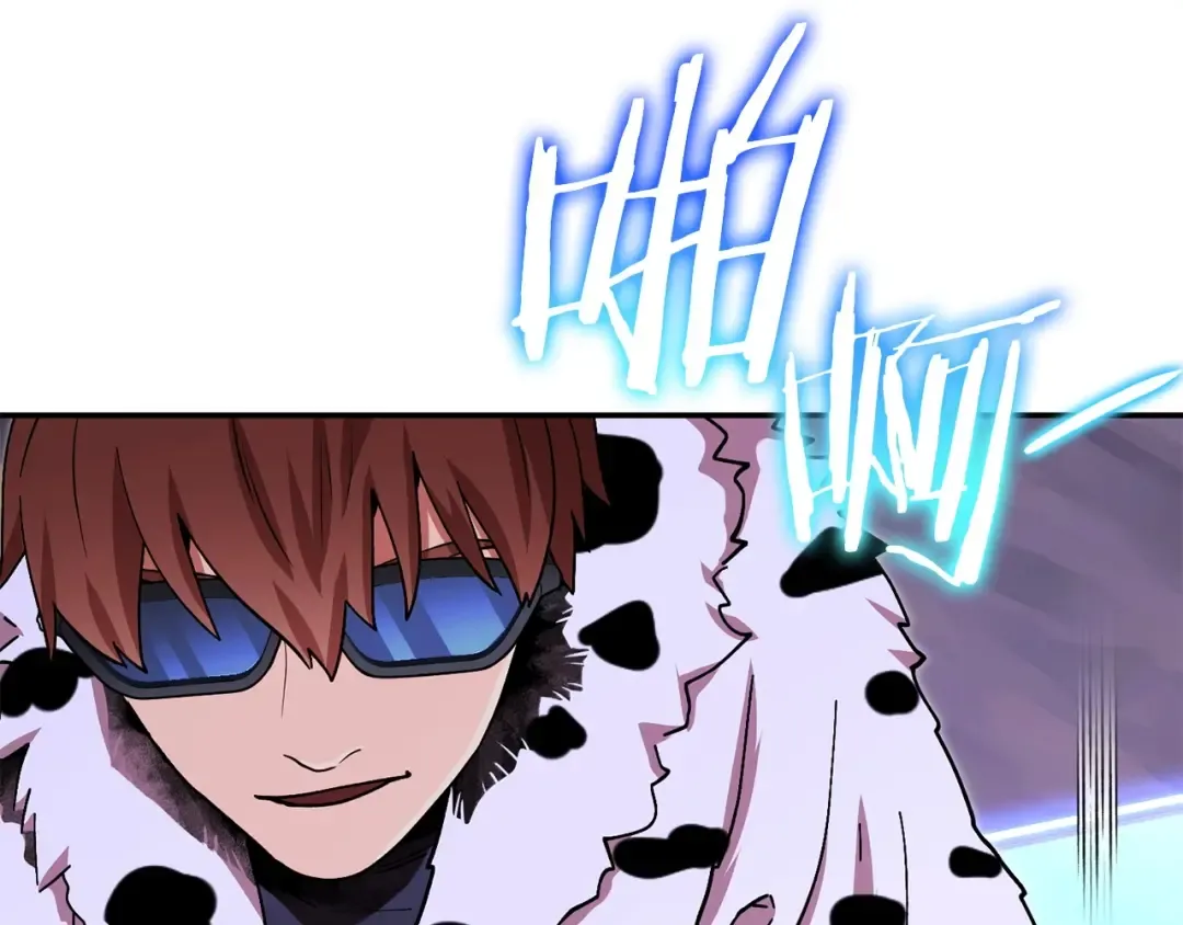 第145话 称霸异界 第81页