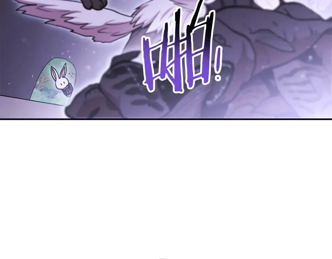 第145话 称霸异界 第107页
