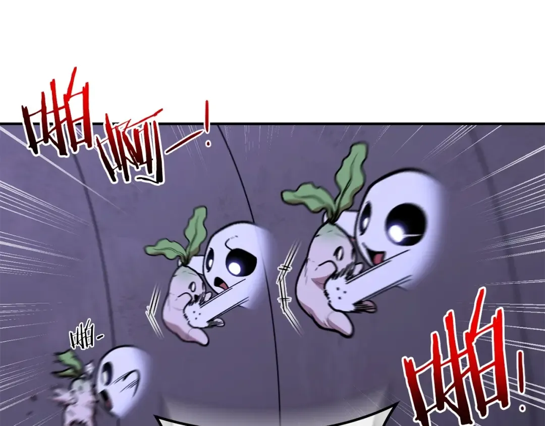 第145话 称霸异界 第125页