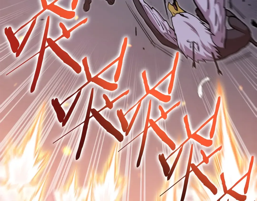 第145话 称霸异界 第134页