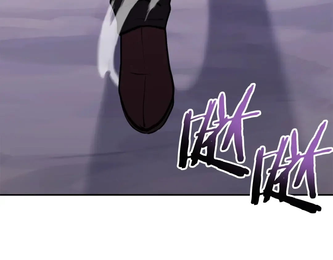 第145话 称霸异界 第148页