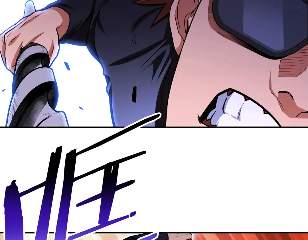 第145话 称霸异界 第162页