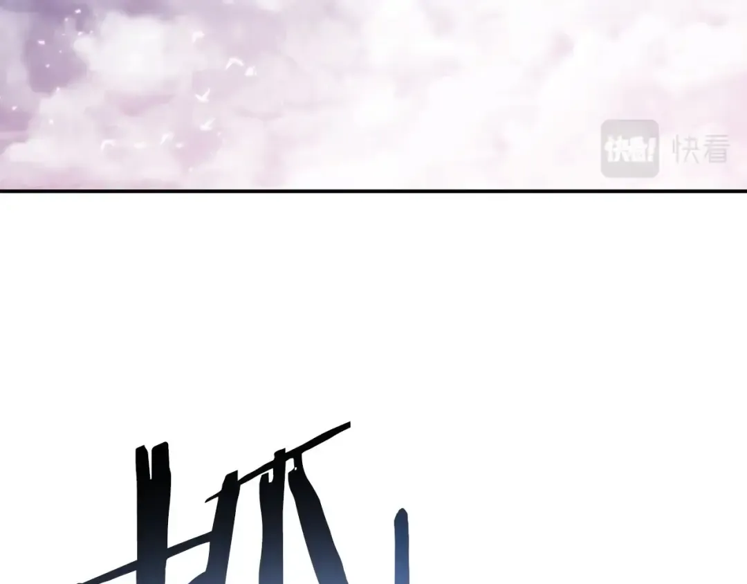 第145话 称霸异界 第179页