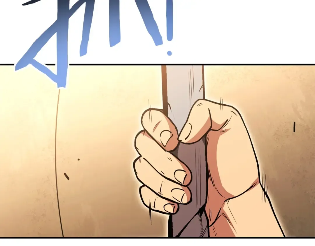 第145话 称霸异界 第180页