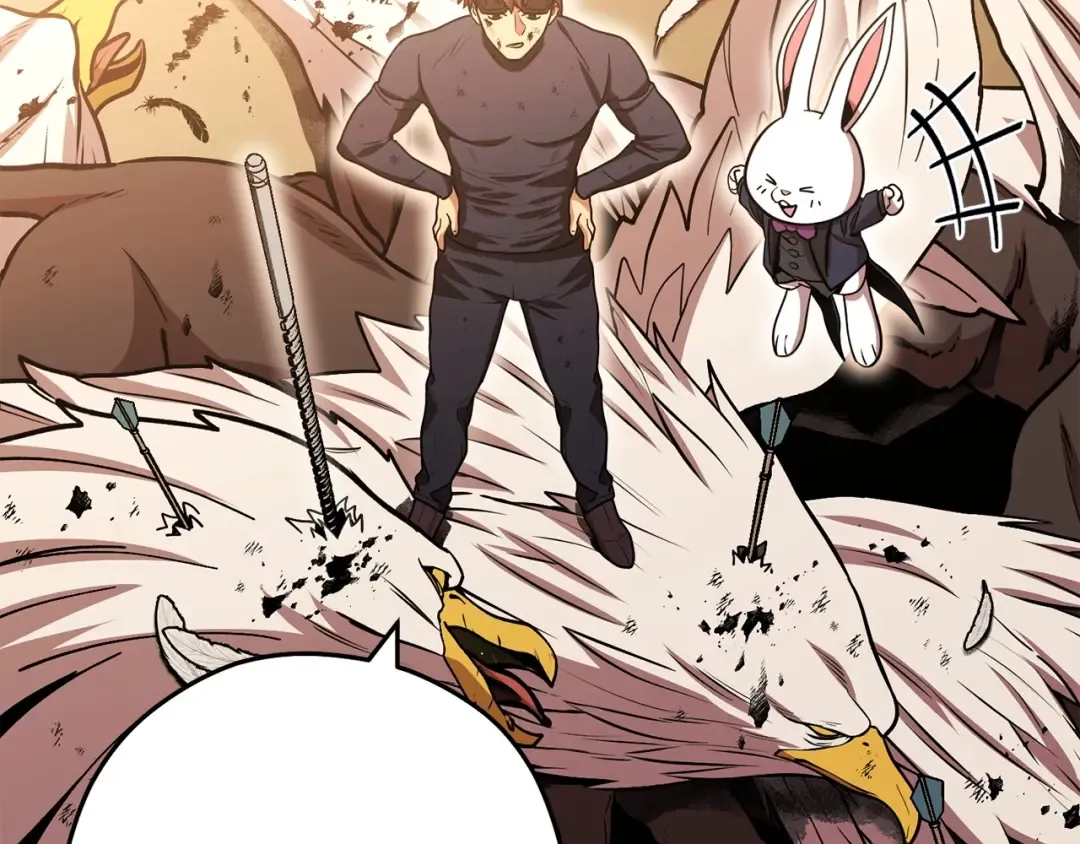第145话 称霸异界 第191页