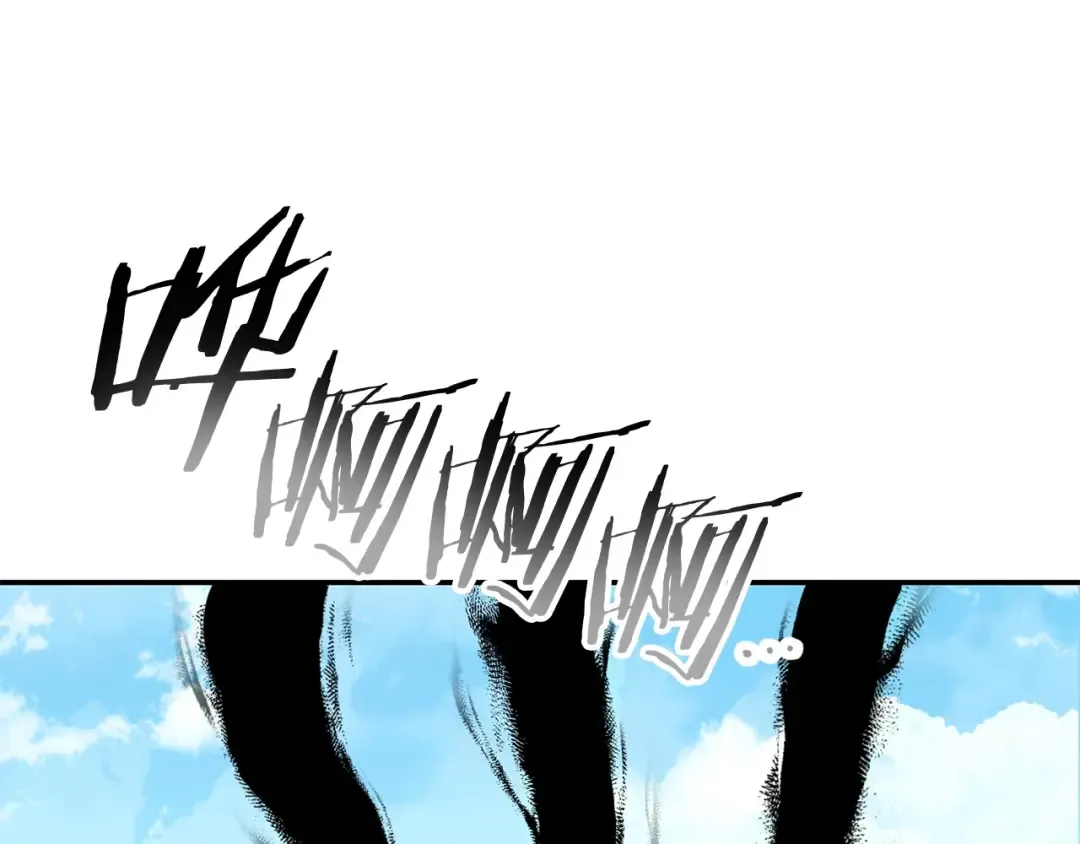 第145话 称霸异界 第202页