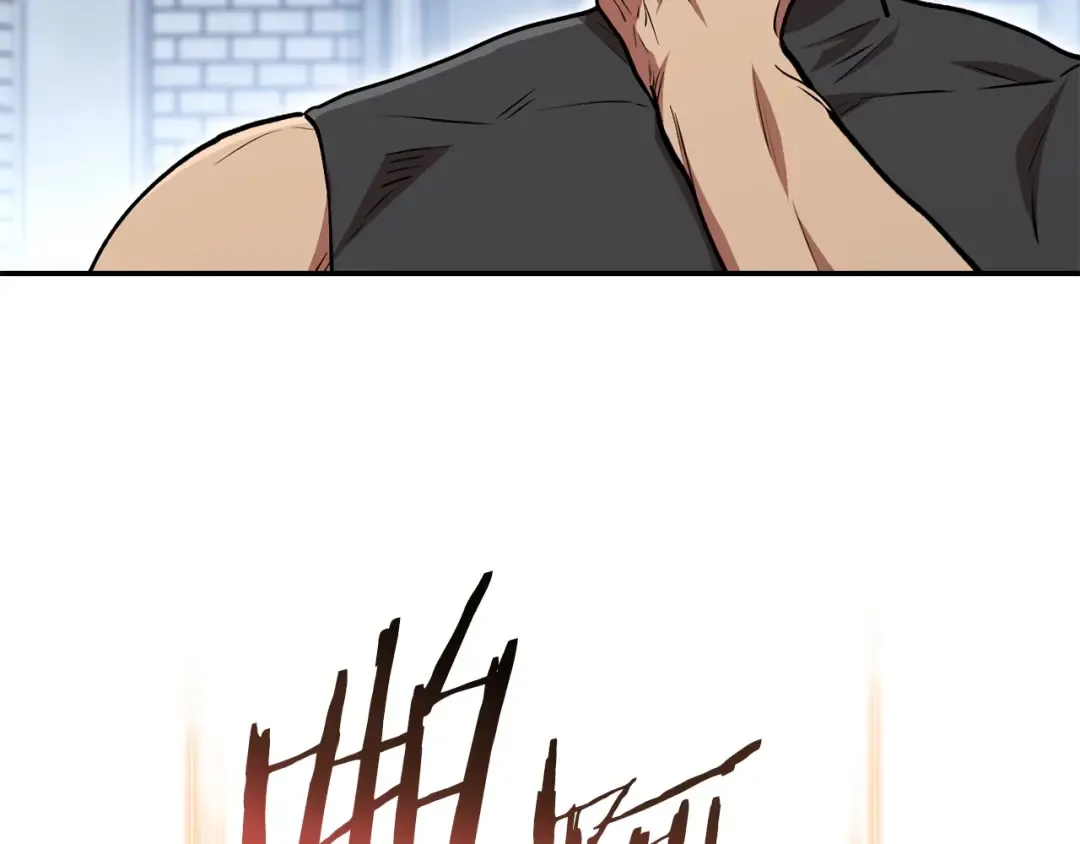 第146话 崩塌的空岛 第46页