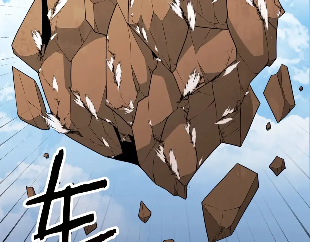 第146话 崩塌的空岛 第63页