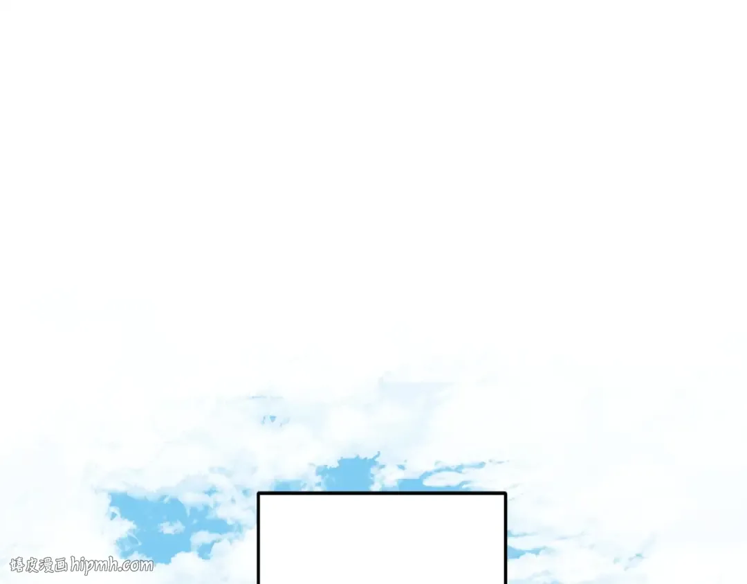 第146话 崩塌的空岛 第128页