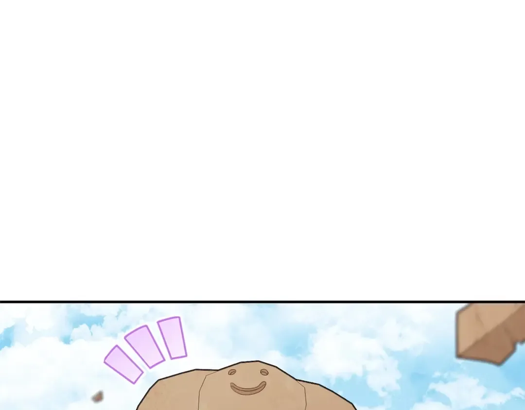 第146话 崩塌的空岛 第132页