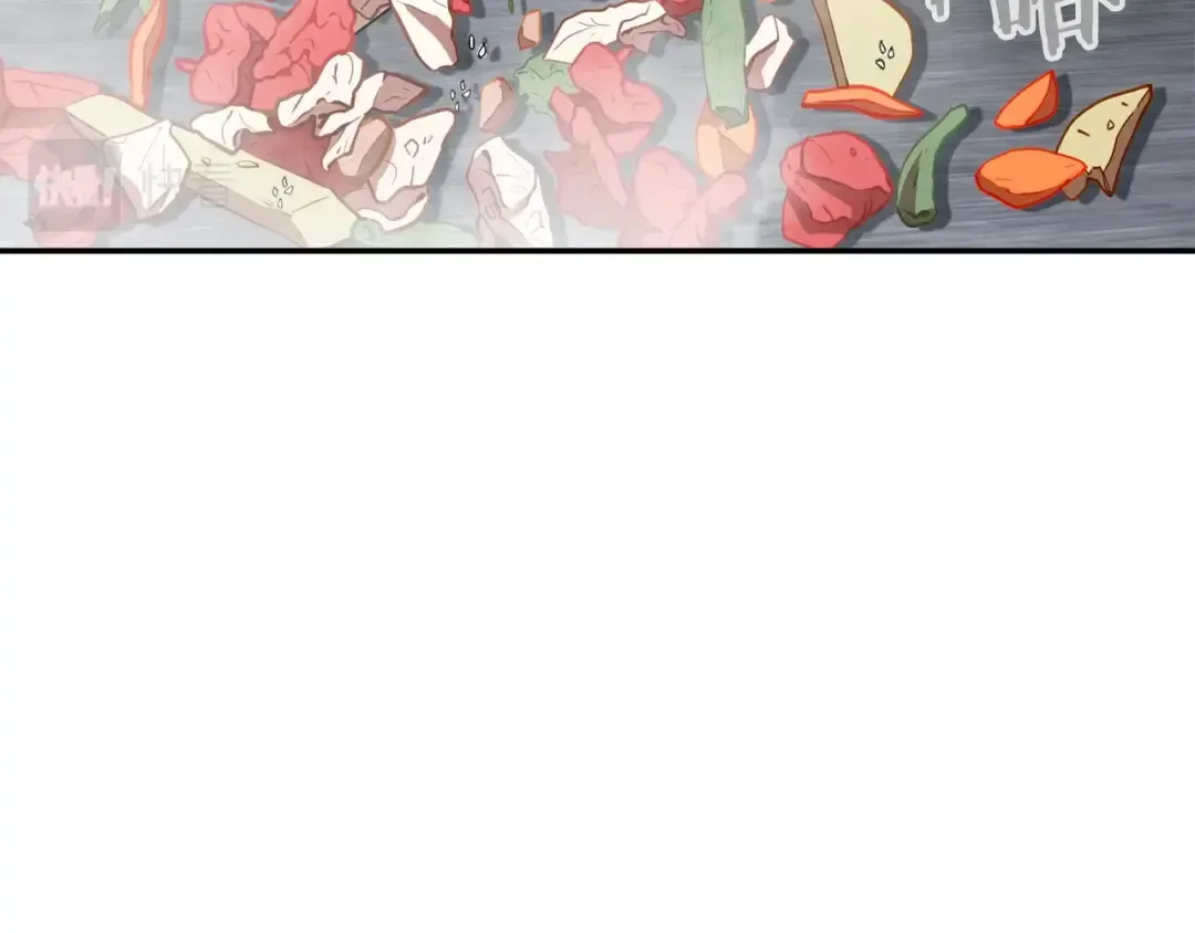 第147话 食神之力！ 第3页