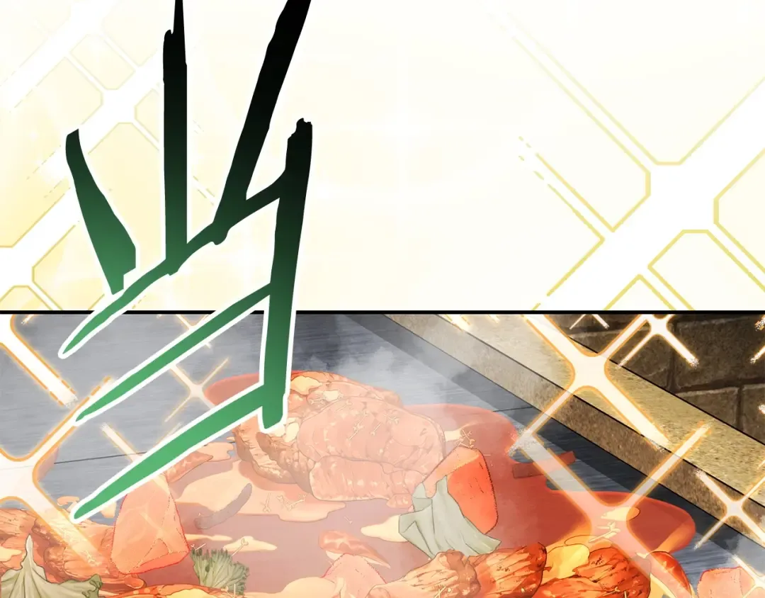 第147话 食神之力！ 第7页