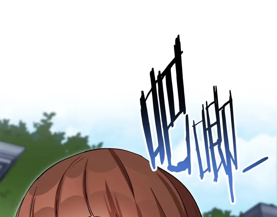 第147话 食神之力！ 第51页