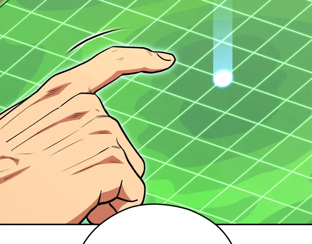 第147话 食神之力！ 第194页