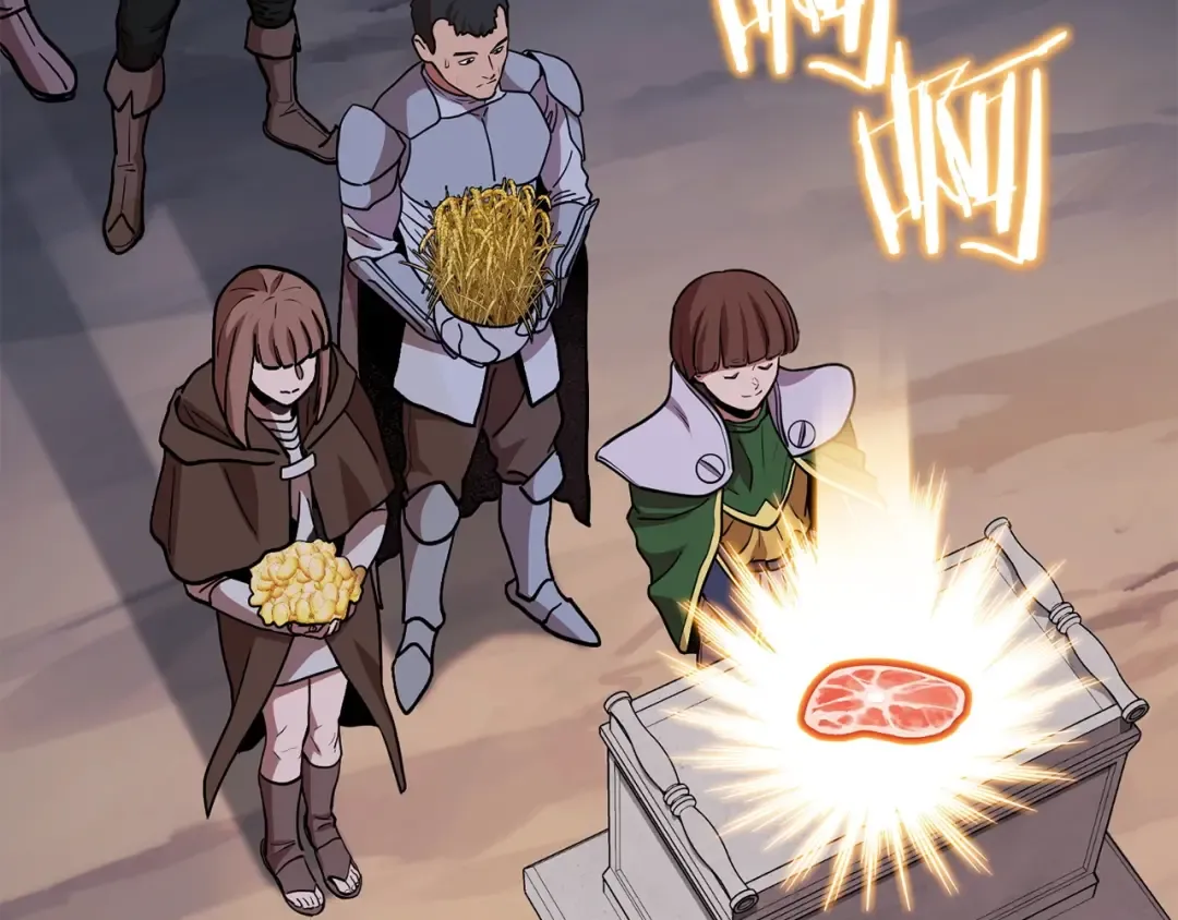第147话 食神之力！ 第241页