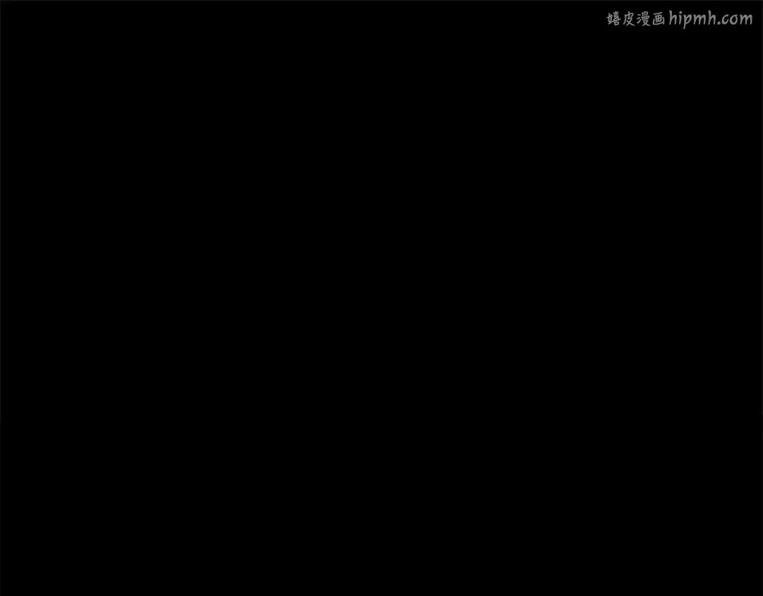 第148话 亡灵之塔 第1页
