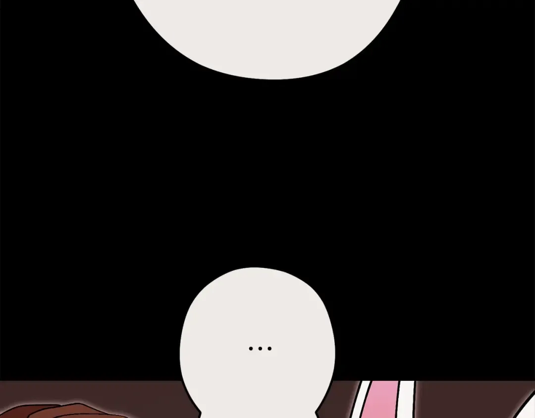 第148话 亡灵之塔 第15页