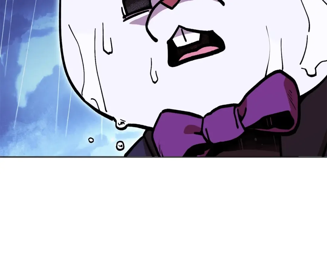 第148话 亡灵之塔 第46页